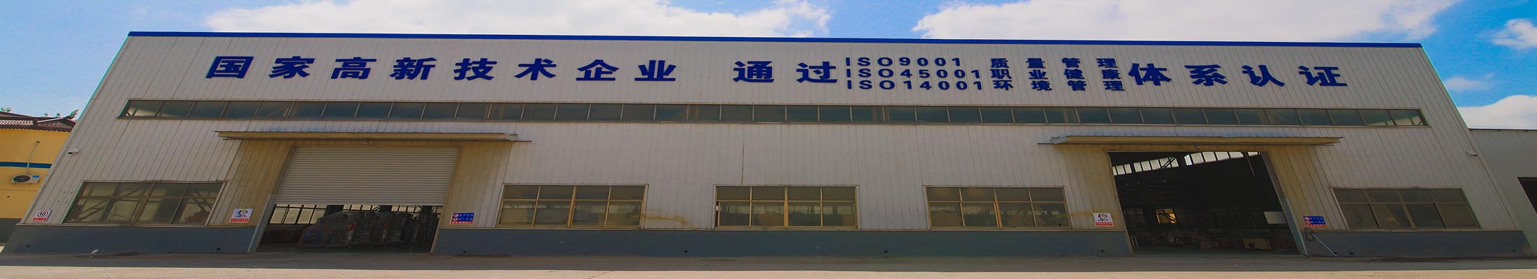 ̩��������ϴ��C(j��)е�������޹�˾���T(m��n)