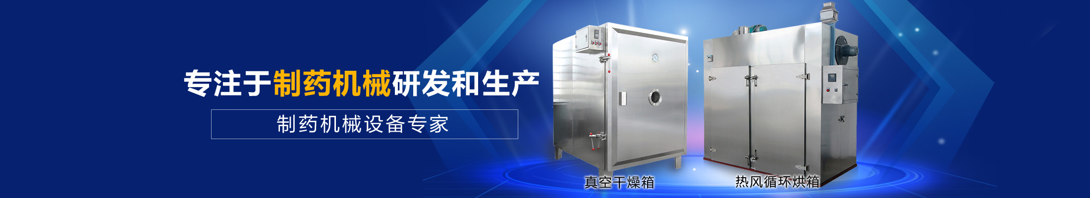 ϴ���O(sh��)��