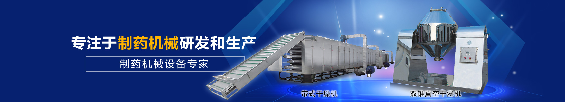 ϴ��C(j��)е����