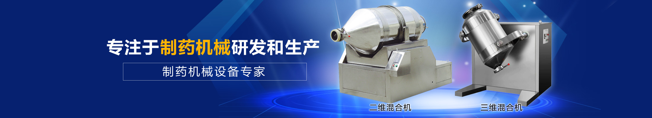 ���I(y��)ϴ�C(j��)